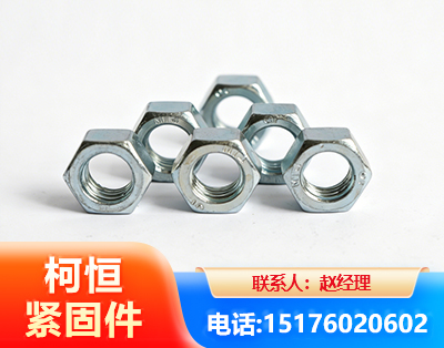 商丘螺母