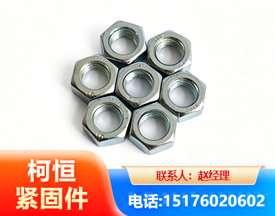 商丘螺母
