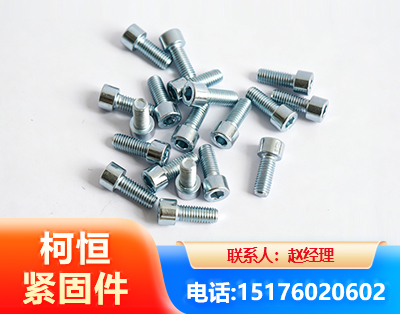 商丘螺栓