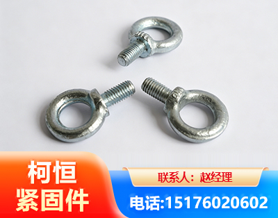 商丘异形件