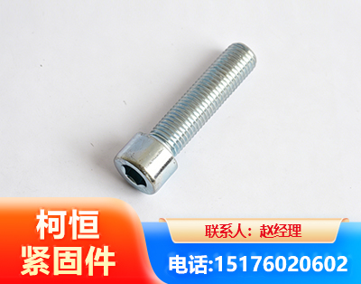 商丘螺栓